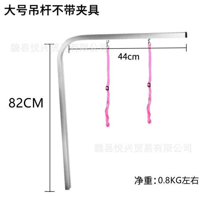 直销新款宠物美容台支架狗狗洗澡固定架子吊绳挂绳夹具夹子美容桌