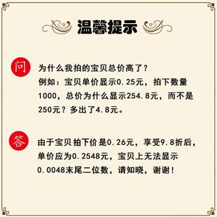 直销新款三层KK加强4号云仓纸箱现货牛卡快递纸盒物流包装箱现货