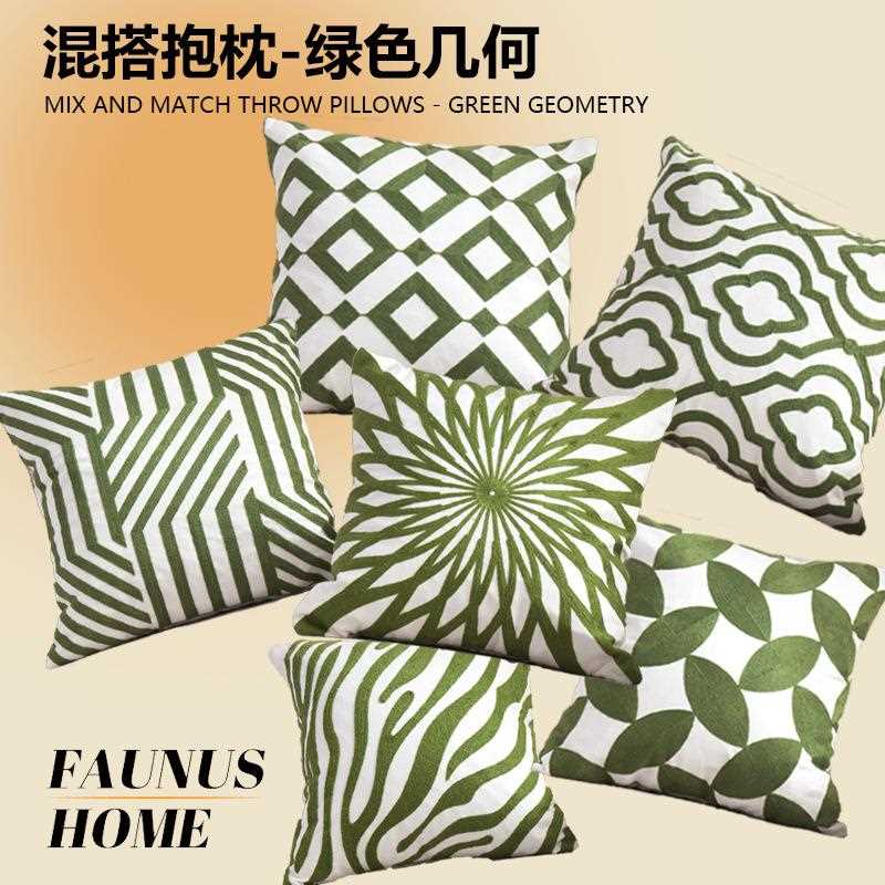 直销新款现代简约跨境波浪波点绿色几何毛巾绣帆布刺绣沙发抱枕户