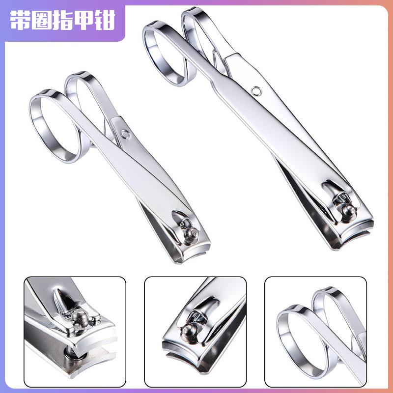 直销新款碳钢带圈平口弯口指甲钳 211美甲修甲带锉便携式指甲刀两