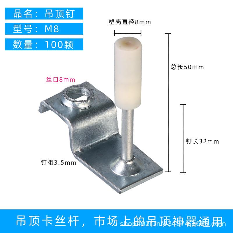 新款直销吊顶神器全自动消音射钉器气木工装修打钉枪钢钉抢固定工