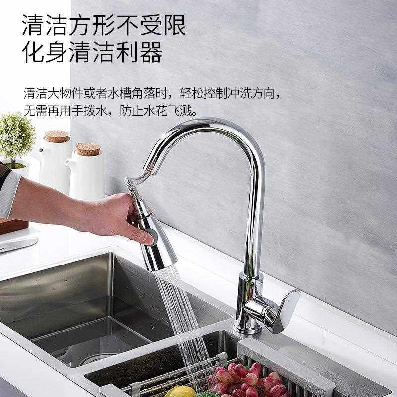 直销新款直销多色铜体平三通厨房洗菜盆水槽旋转伸缩冷热抽拉式水