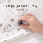 宝宝产房襁褓包巾 抱被抱单新生儿 包单初生婴儿纯棉包被夏季 薄款