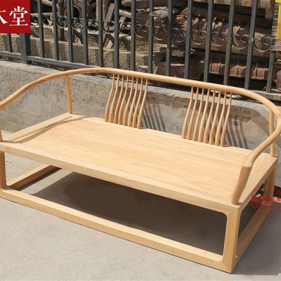 老榆木圈椅新中式禅椅实木单人沙发双人沙发组合明式打坐椅主人椅