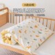 新生婴儿床垫纯棉儿童拼接床棉花褥子可拆洗宝宝幼儿园午睡铺垫被
