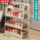 烟架子展示架超市便利店收银台小货架烟盒烟柜货架台式 多层摆烟架