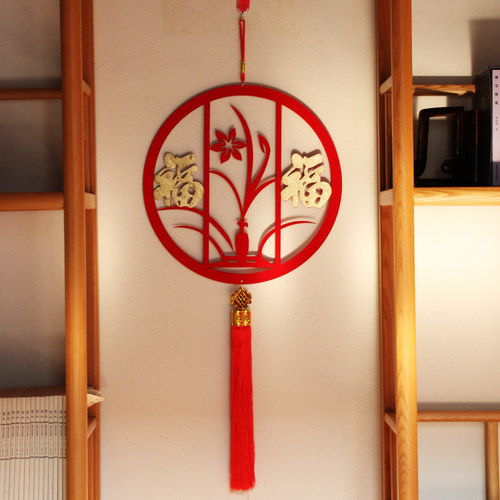 新年2022春节过年福字挂饰装饰室内布置装扮用品元旦家用挂件门挂