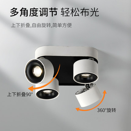 明装射灯防眩led天花灯客厅餐厅背景墙方形cob洗墙四头吸顶式筒灯