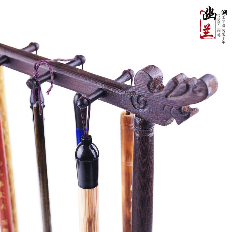 12针鸡翅木笔挂木制毛笔挂笔架笔搁木笔架龙复古创意书法文房四