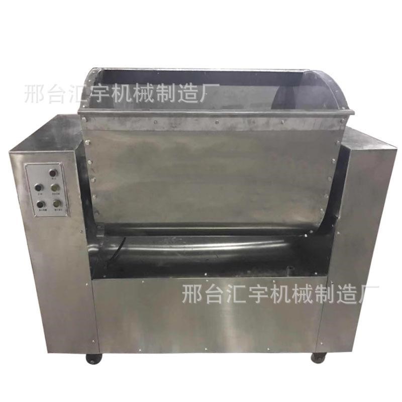 大型和面机商用全自动家用小型活面机不锈钢小加工厂创业项目