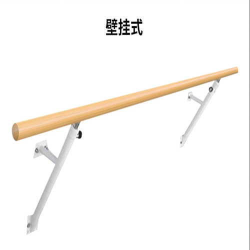 舞蹈房把杆固定式儿童芭蕾跳舞练功双层压腿神器辅助工具教室
