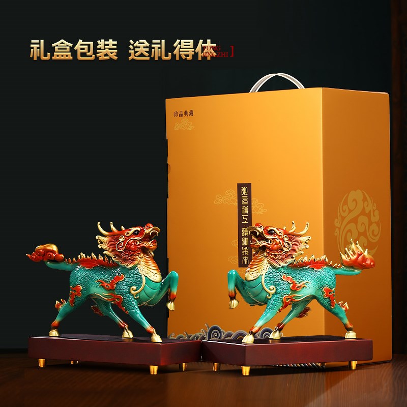 风火铜麒麟摆件公母一对招财客厅办公室装饰铜工艺品乔迁开业礼物
