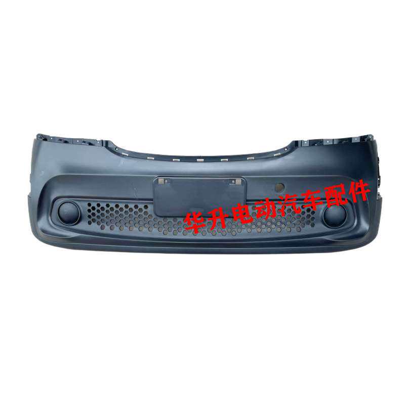 合众鑫辉新能H6保险杠新能H6前杠后保险杠合众鑫辉电动四轮车配件