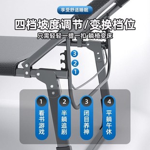 W7午休折叠床单人办公室午休两用家用便携午睡躺椅简易床陪护