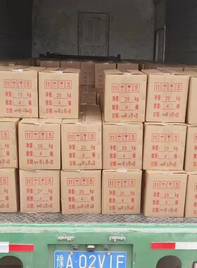 室温硫化高压绝缘srtv超防污闪涂料SRTV超疏水性 高自洁
