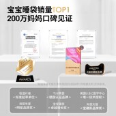 纱布宝宝儿童分腿春秋款 贝肽斯 薄款 婴儿睡袋桉树防蚊夏季 肽护