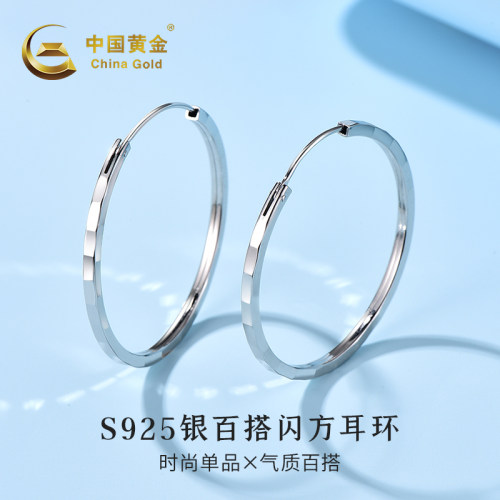 中国黄金百搭闪方耳环银耳环