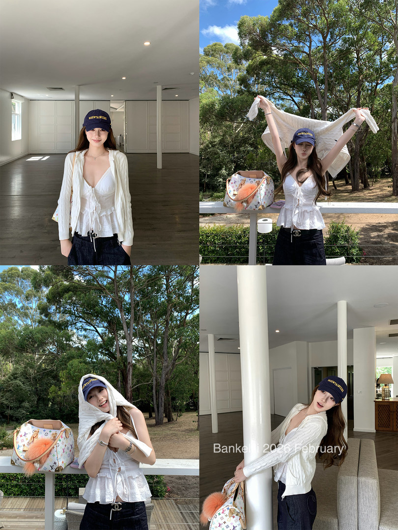 Woman modeling a white knit cardigan and peplum camisole outfit in indoor and outdoor photos