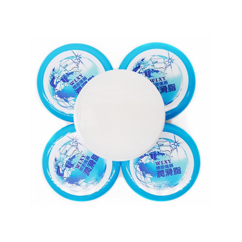 直销新款润滑脂齿轮油润滑油50G塑料齿轮精密机械润滑剂抗氧化高