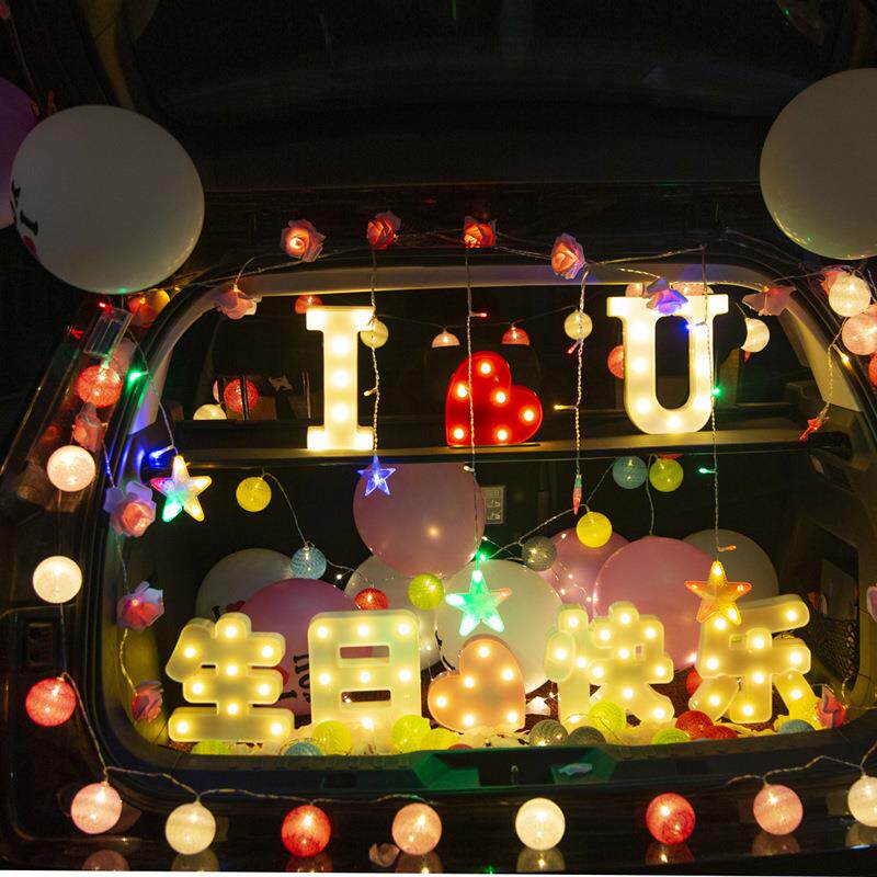 新款直销遥控字母灯后备箱求婚套餐大全 求婚表白道具 生日聚会场