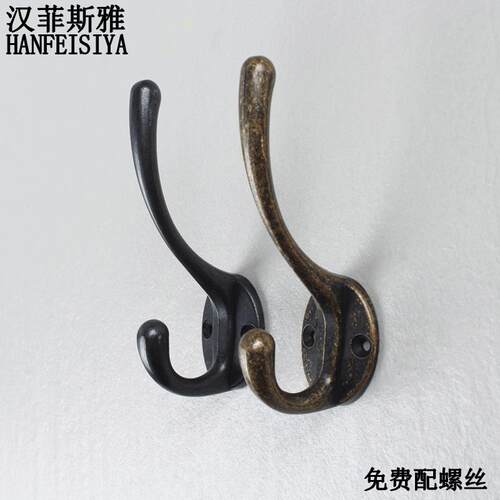 新款直销实心加厚美式复古铜做旧家用五金挂钩壁挂钩创意黑色挂衣