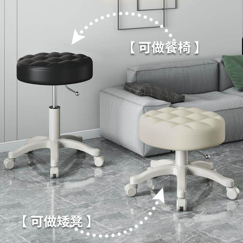 直销新款升降旋转椅子美容院理发店升降凳子大工椅师傅椅美甲化妆