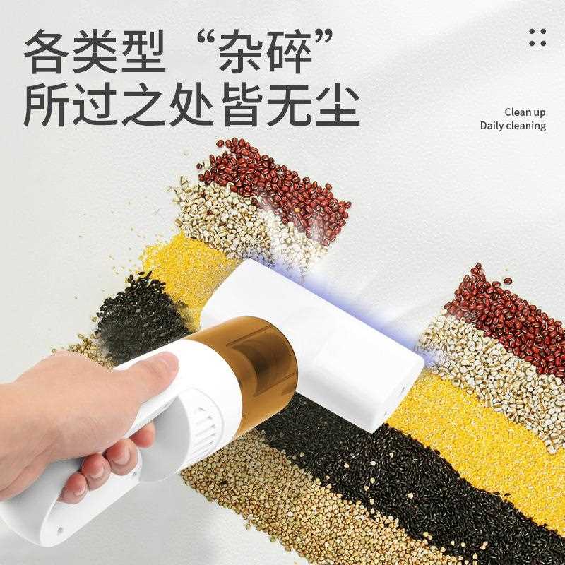 直销新款无线手持除螨仪吸尘器车家两用清理机 直销会销礼品