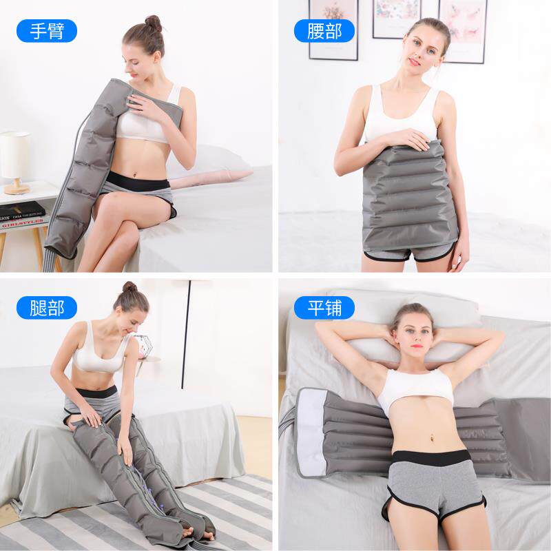 直销新款腿部按摩器脚部小腿揉捏家用老人理疗全包裹智能空气波压