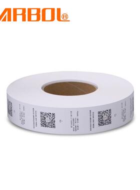 直销新款尼龙涂层带水洗标20-110mmx200m服装领标商标带优良型卷