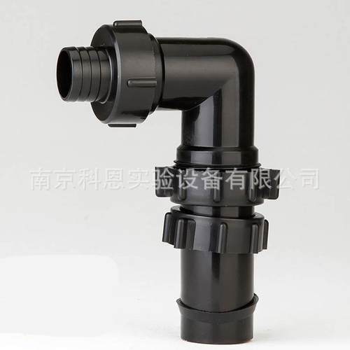 直销新款pp存水器实验室配件化验室水槽下水器吸瓶式存水器防虹吸