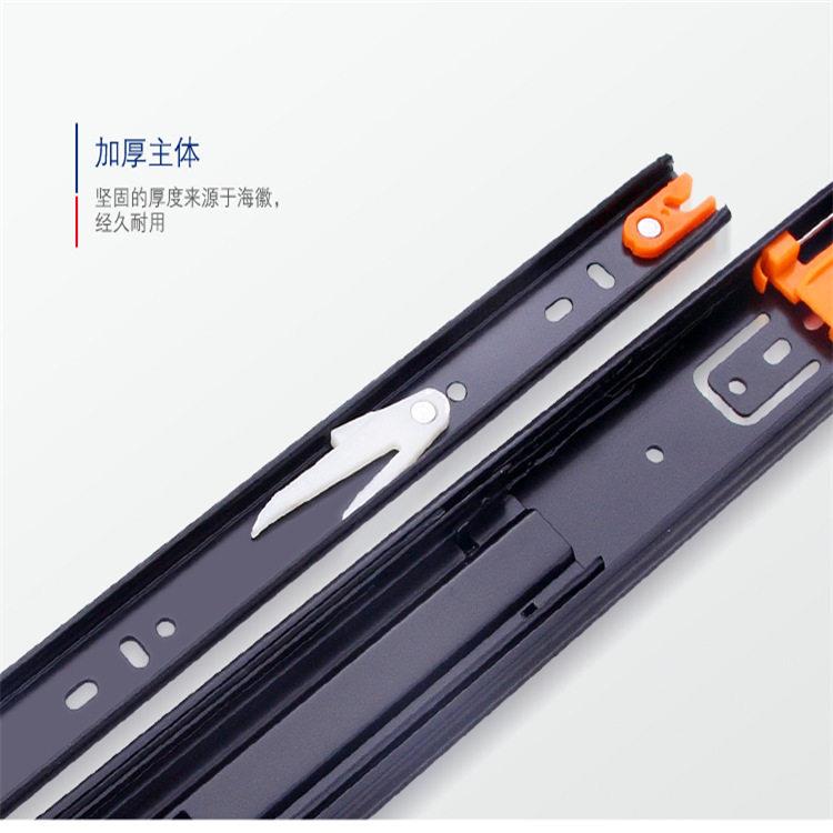 新款直销冷轧钢海徽加厚阻尼缓冲静音导轨托架侧装橱柜抽屉轨道三