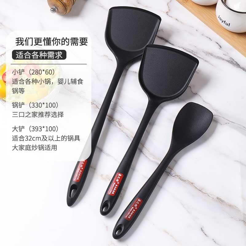 直销新款?喜之助硅胶锅铲不粘锅铲家用炒菜铲子耐高温汤勺防烫厨