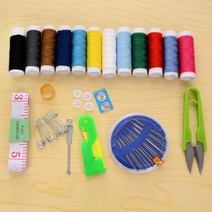 实用居家针线盒10件套 直销新款 全能便携整理针线包缝补工具箱直