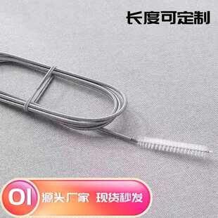 直销新款不锈钢冰箱疏通器 清洗冰箱冷藏室排水孔积水结冰疏通工