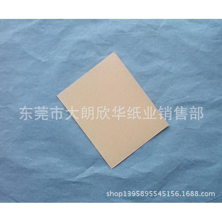 直销新款00克牛卡纸A0 牛皮纸a1 打版纸A2 实样纸a 产品垫纸A4剪