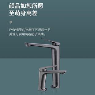 直销新款法式全铜水龙头台下盆简约面盆时尚浴室卫生间洗脸龙头冷