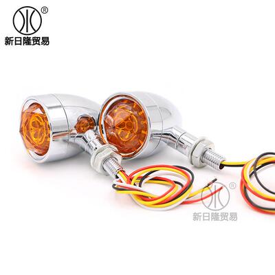 直销新款摩托车改装配件 LED转向灯哈雷巡航太子车改装复古指挥灯