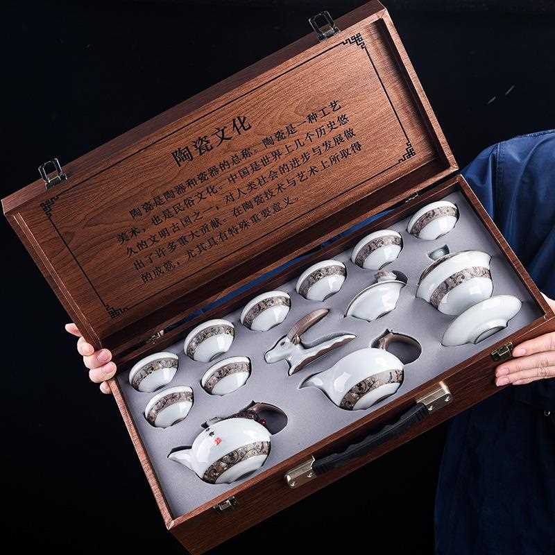 直销新款哥窑汝窑陶瓷功夫茶具套装可logo商务会议节庆活动礼品茶