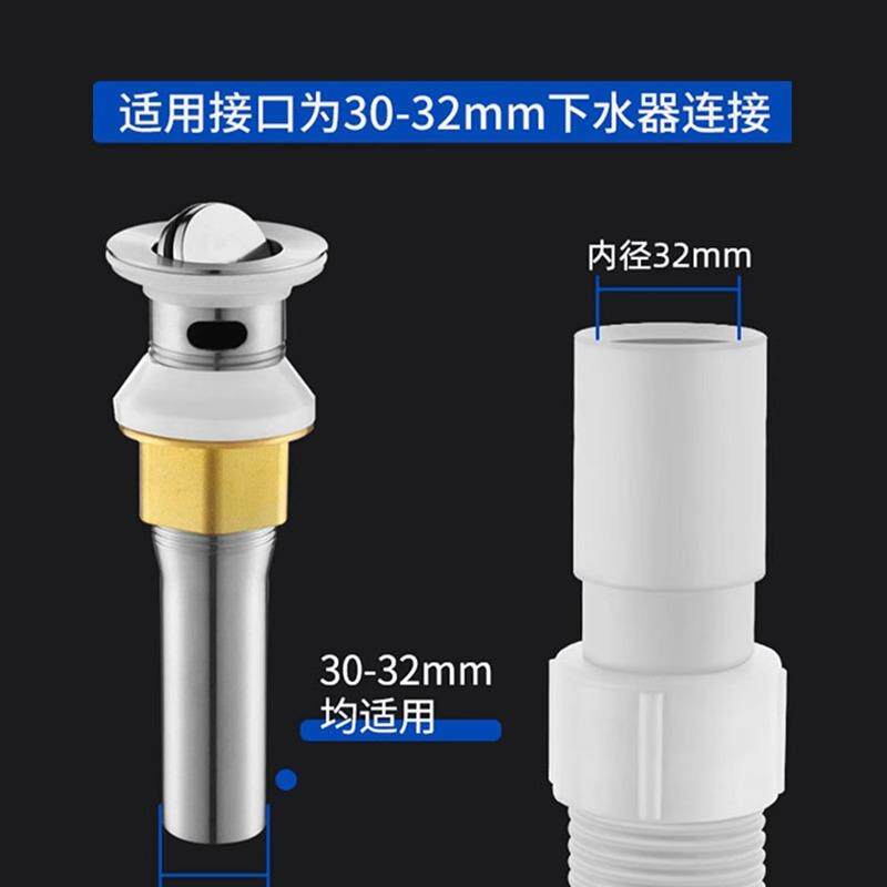 新款直销洗手盆脸盘台盘面盆下水管下水器水槽软管可伸缩排水管长