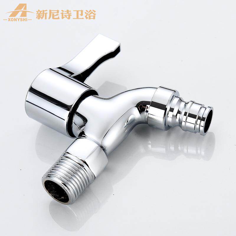 直销新款304不锈钢洗衣机水龙头大全4分单冷水龙头家用拖把池全铜