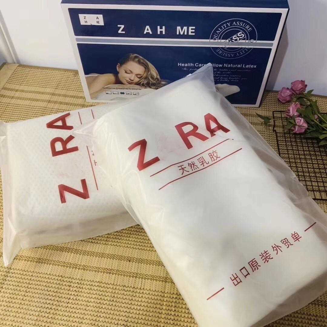 直销新款慢回弹记忆枕护颈礼品枕头枕芯微商团购