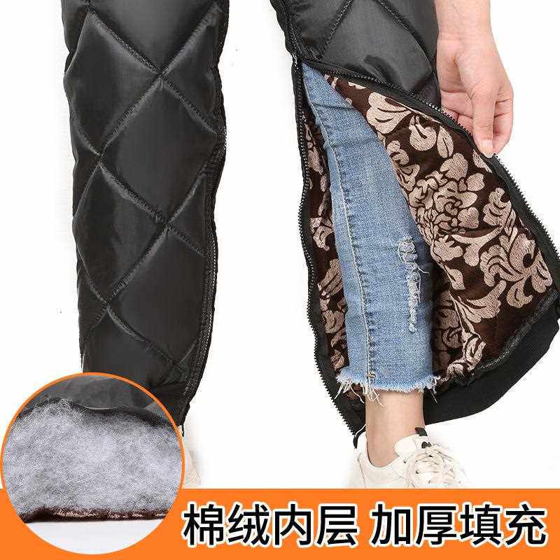 直销新款电动摩托车护膝全包围男女冬季户外骑行加绒加厚保暖防风