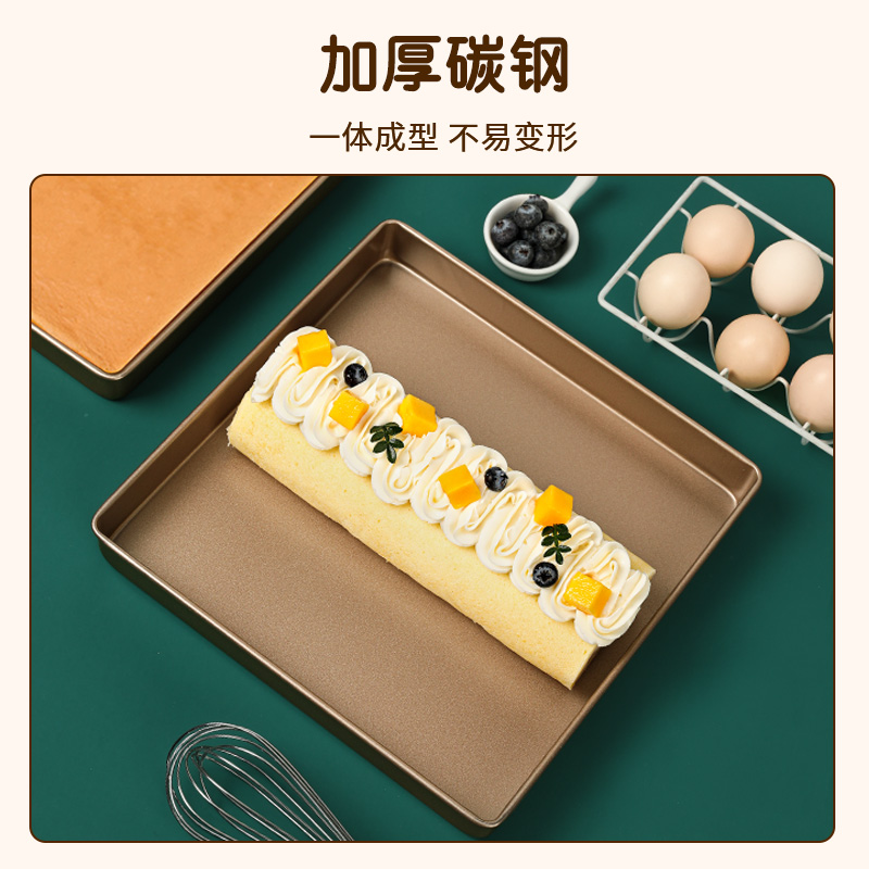 热销烤盘蛋糕卷烘焙模具毛巾卷烤箱家用方盘2828cm雪花酥牛轧糖