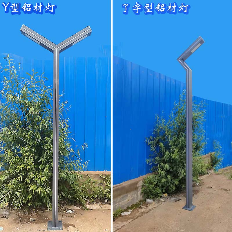 热销铝型材3米户防水LED外小区别墅公园道路超亮高杆铝合金庭院灯