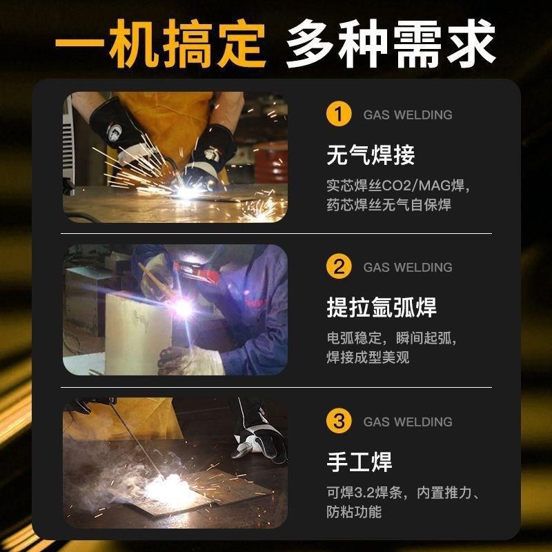 热销虎峰无气二保焊机一体电焊机家用小型220v二氧化碳保护两用三