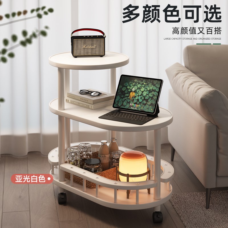 热销边几茶几可移动沙发角几客厅侧边柜小桌子小户型茶水柜置物架