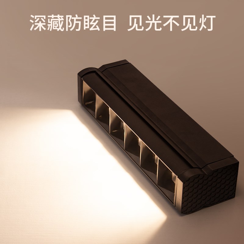 热销超市货架轨道射灯led双偏长条补光E导轨射灯商场服装店明装轨