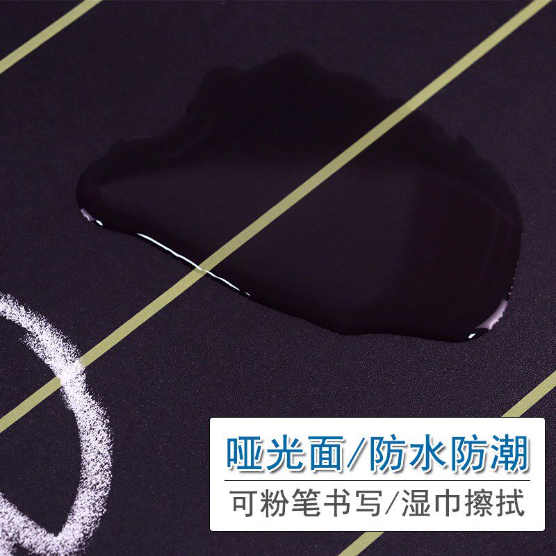 热销磁性计数器磁力贴小黑板贴教师用教具教学用品磁贴式数位顺序