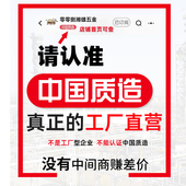 热销木板打磨片磨光机木材木头木工除锈不锈钢金属100角磨机百叶