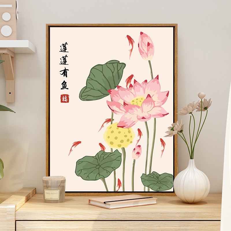 热销新中式荷花好运莲莲数字油画 客厅挂画手绘丙烯装饰画diy填色图片